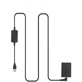 Resim Andoer D9725 Dr-e12 Usb Güç Kaynağı 1 Adet 