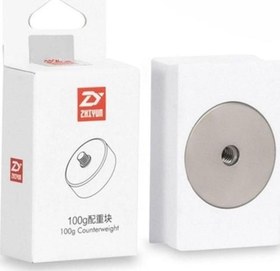 Resim Cw100 100G Counterweight Denge Ağırlığı 