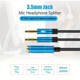 Resim 3.5mm Jack Masaüstü PC Kulaklık Mikrofon 1 Bölücü 2 Splitter, Ses Kablosu Kulaklık Yardımcı Grup Kablosu Ses Adaptörü 