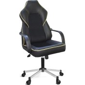 Resim Türksit Lidya Yönetici ve Oyuncu Koltuğu Plastik Kol ve Krom Ayak Sarı 