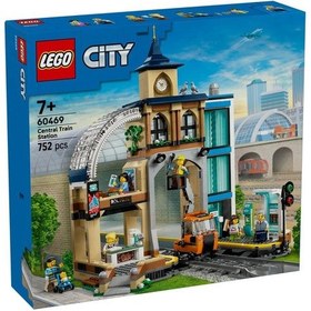 Resim Lego City 60469 Central Train Station 