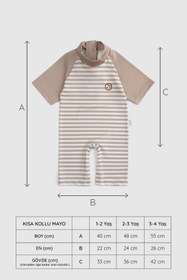 Resim Kısa Kollu Tulum UV Korumalı Kahve Line Bebek Mayo - Kahve Line / 3-4 Yaş 