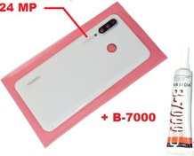 Resim Huawei P30 Lite Arka Kapak (Kamera Lensli 24 MP CAM+B-7000) BEYAZ Tkgz