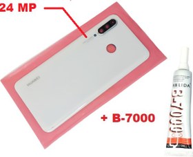 Resim Huawei P30 Lite Arka Kapak (Kamera Lensli 24 MP CAM+B-7000) BEYAZ 