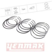 Resim Megane 1 - 1.6 8 Sekman Takımı Std 7701471505 