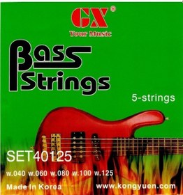 Resim Beş Telli Bas Gitar Teli Gab305 