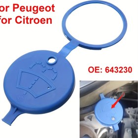 Resim Peugeot 106, 206, 207, 308, 5008 ve Citroën Xsara, C3 için Dayanıklı Mavi Plastik Silecek Sıvı Deposu Kapağı - Isıya Dayanıklı, Sıkı Mühür Koruma, Çoklu Modellere Uyumlu, Araç Bakımı | Şeffaf Silecek Kapağı | Isıya Dirençli Malzeme 