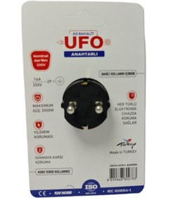 Resim As Bakalit UFO Tekli Akım Korumalı Anahtarlı Priz Siyah 3500W 16A 