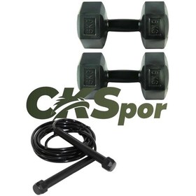 Resim Ckspor Süper Set Arbentedarik Dambıl Seti 5 Kg X 2 Adet 10 Kg + Siyah Atlama İpi Ağırlık Seti 