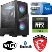 Resim MSI Gaming Pc Ddr5 – Rtx 4060 8gb – Intel I7 13700F – 16 GB Ddr5 Ram – 1 Tb M.2 SSD – Sıvı Sogutmalı - Windows 11 Pro Masaüstü Bilgisayar 