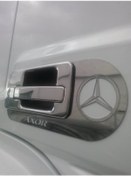 Resim Axor 4140-1840 Kapı Kolu Krom Takımı 