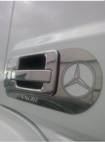 Resim Axor 4140-1840 Kapı Kolu Krom Takımı 