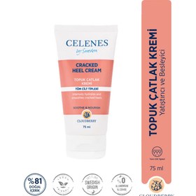 Resim Celenes Cloudberry Topuk Çatlak Kremi 75 ml - Gratis 