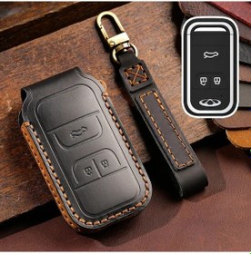 Resim Kosona Kürk Kasa, Çayler Tiggo 8/7/3/4 Pro İçin Tam Kaplama Anahtar Koruması, Çizik Ve Darbeye Dayanıklı, Kolay Kurulum, Anahtar Sinyalini Engellemez 