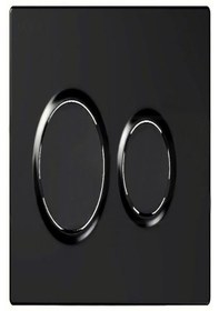 Resim Olimpos Mat Siyah Kumanda Paneli Beyaz - Gold 