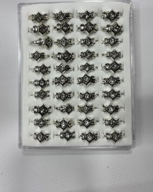 Resim Muensu 40lı Karışık Ebat Dağıtmalık Yüzük, 40 Adet Hac Umre Malzemesi, Dökme Yüzük, Hac, Umre, Hediyelik 