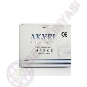 Resim Akyel 3 Katlı Meltblown Filtreli Ağız Maskesi Burun Telli 50 Adet 