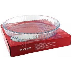Resim 3 Adet Borcam 59014 Yuvarlak Tepsi Çok Renkli 