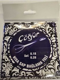 Resim Çöğür Kısa Sap Bağlama Teli 