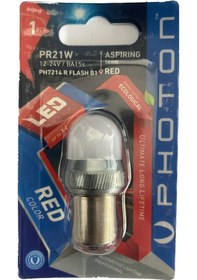 Resim P21/5w Kırmızı Flash Tekli Blıster Aspırıng Serıe Tek Duy 