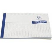 Resim Gülpaş Apartman Gelir Gider Makbuzu 2/50 9,5x18 674 