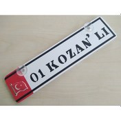 Resim 01 Kozanlı Dekor Plaka 30x7cm Vantuzlu Pleksi Dekor Levha 