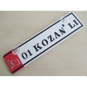 Resim 01 Kozanlı Dekor Plaka 30x7cm Vantuzlu Pleksi Dekor Levha 