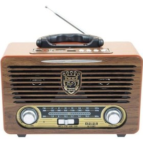 Resim 115-Bt Ahşap Görünümlü Fm Radyolu Bluetooth Mp3 Müzik Çalar Koyu 