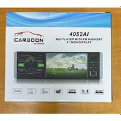 Resim Carboon 4052aı 4.1'' Video Destekli Bluetooth Usb Oto Teyp 