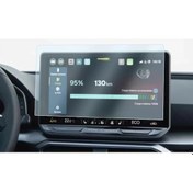 Resim Seat Leon E-hybrıd Uyumlu 12.9 İnç Ekran Koruyucu Multimedya Nano 9H Nano Ekran Koruyucu 