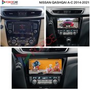 Resim Nissan Qashqaı A/c Newfron 3 Gb Ram 32 Gb Kablosuz Carplay 