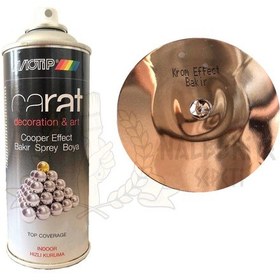 Resim Motip Carat Krom Bakır Efekt Sprey Boya 400 ML 