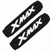 Resim Xmax Baskılı Amortisör Çorabı Kılıfı Beyaz 