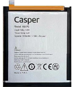 Resim Casper Via P3 Uyumlu Batarya Pil Sıfır Orijinal 