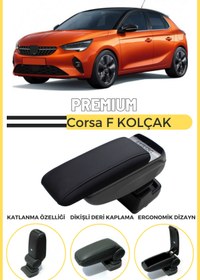 Resim Modifiyecim Premium Kol Dayama Kolçak Corsa F 2020 Ve Sonrası 