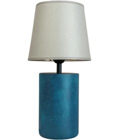 Resim Raphi Koyu Mavi Abajur Mavi 