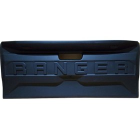 Resim Oled Garaj Ford Ranger İçin Uyumlu 2012+ Tam Kapak Ranger Yazısı 