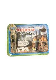 Resim Erzurum Kıtlama Şekeri Makas Hediyeli 750 G 