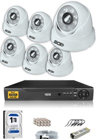 Resim IDS 6 Kameralı Set - 5mp Sony Lensli Fullhd Gece Görüşlü Güvenlik Kamerası Sistemi - 2028-set6-1tb 