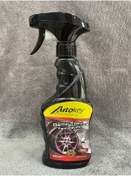 Resim ARSLANOTOMARKET AUTOKEY DEMİRTOZU TEMİZLEYİCİ (500 ML) 1 ADET 