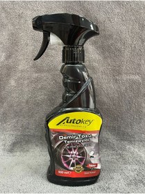 Resim ARSLANOTOMARKET AUTOKEY DEMİRTOZU TEMİZLEYİCİ (500 ML) 1 ADET 