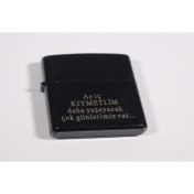 Resim Mrc Hediye Sepeti Çakmak Kişiye Özel Isim Yazılı ve Mdf Tasarım Kutulu NO:158 