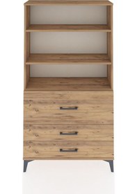 Resim Arges Dolap 3 Raflı 3 Çekmeceli 88x30x163 Çam-çam Çam 