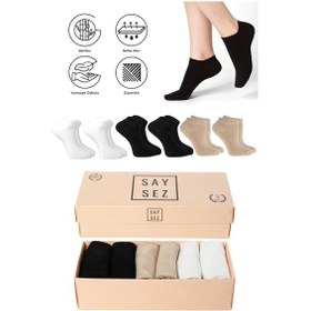 Resim Saysez Bambu Kadın Patik Düz Siyah-beyaz-bej Çorap Dikişsiz Premium Kutulu 6'lı Paket Renkli 