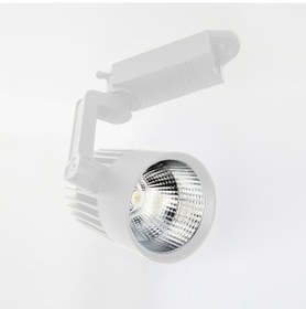 Resim Ycl Yrs-205B 30W Led Ray Spot Beyaz Kasa Beyaz 