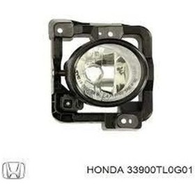 Resim Depo Sis Farı Sağ Honda Accord Cu 08-11 - 33900-tl0-g01 