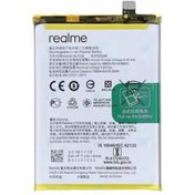 Resim APPEX Realmi 5S Batarya Pil 