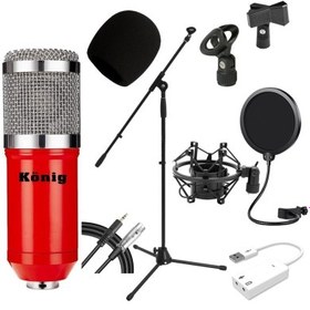Resim König BM800 Mikrofon + Ses Kartı + Pop Filtre + Mikrofon Sehpası + Kablo + Shock Mount + Sünger Stüdyo Seti 