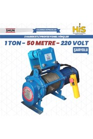 Resim Shun 1000 kg Profesyonel Vinç 220 Volt 50 Metre 