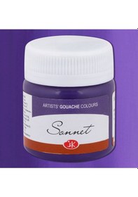 Resim Sonnet Guaj Boya 40 Ml 607 Violet Violet 